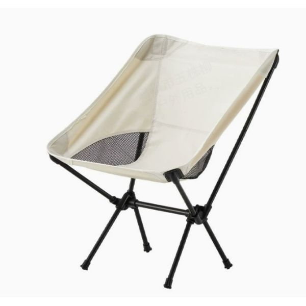 Aluminum 56 X 52cm Folding Adjustable Garden Chairs Folding Fishing Chair With Adjustable Legs