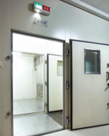Balanced Ambient Room-Type  Calorimeter