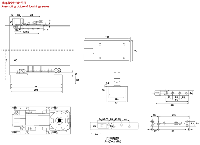 Floor Hinge 3035, color:black or blue, casting iron,  weight capacity 130kgs,