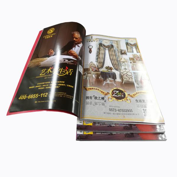 Film Lamination Magazine Printing Services Pur Perfect Case Bound Paperback Children Activity Book Printing