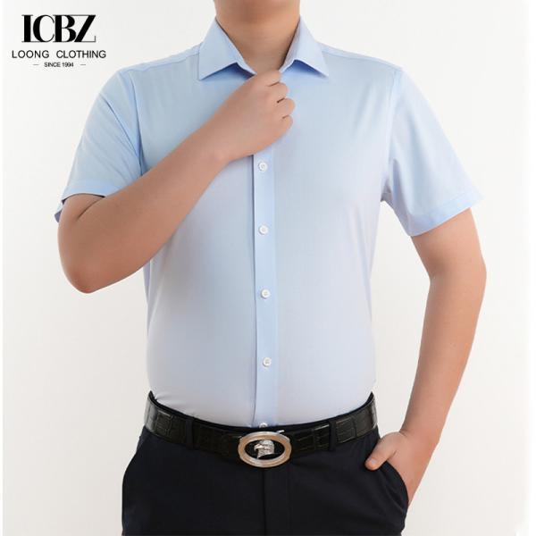 Customized Logo Printing Men's Business Cotton Shirts Formal Office Dress Plaid Shirt