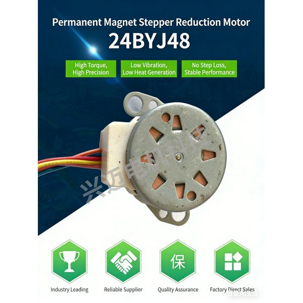 24BYJ48 Stepper Motor, Surveillance Camera Motor, 5V Stepper Motor