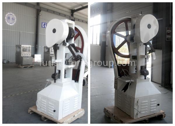 Flower Basket Type Tablet Manufacturing Machine For Big Pill , Tablet Making Machine