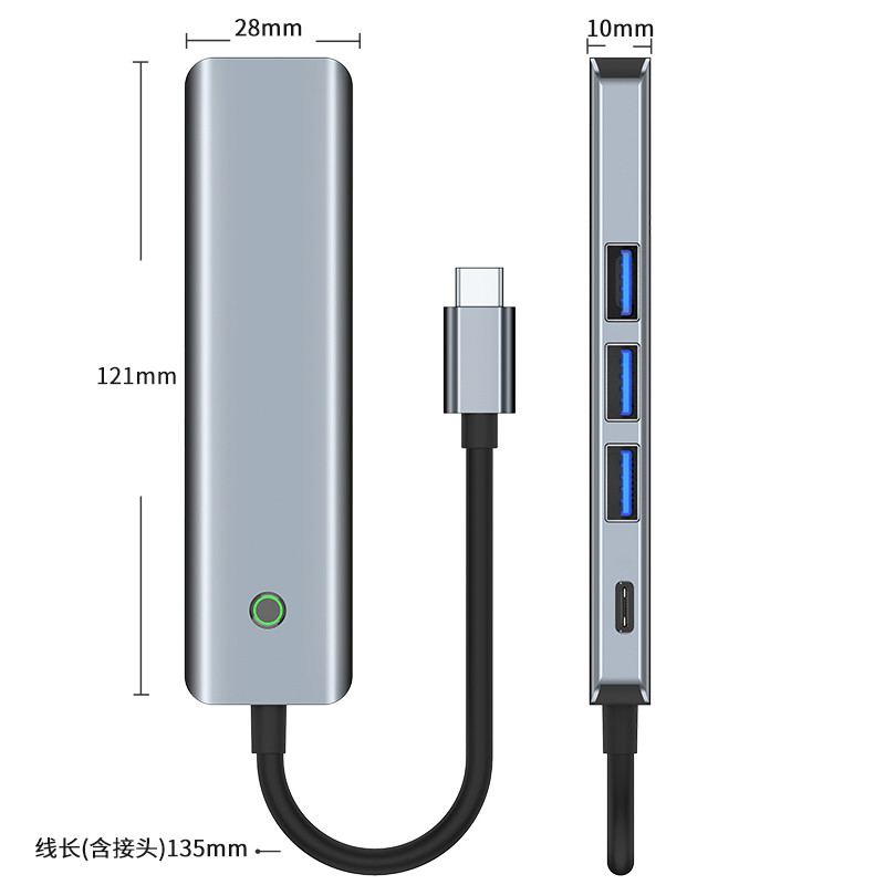 Многофункциональная станция обработки данных USB C Hub Smart Adapter со скоростью передачи 5 Gbps