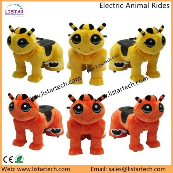 Motorized Animal Riding Happy Animals Toy Ride Electric Animal Toy in Amusement Park