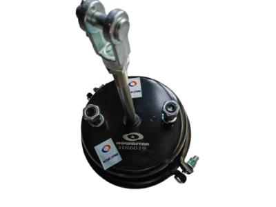 Fuwa front Brake Chamber Single