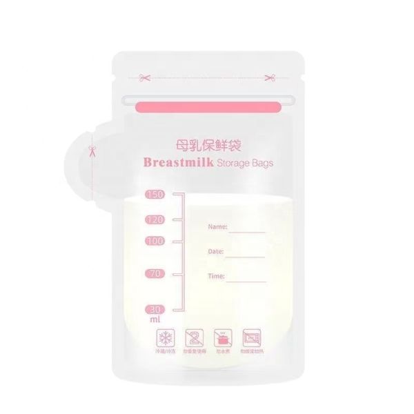 Portable Nursing Breast Milk Cooler Mother Breast Pump Baby Milk Storage Bag