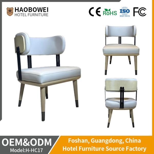 Luxury Leather And Upholstered Hotel Dining Chair Furniture ODM