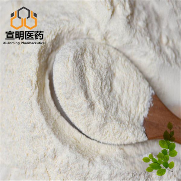 Nicotinamide Adenine Dinucleotide CAS 53-84-9 Coenzyme Material Laboratory Research 