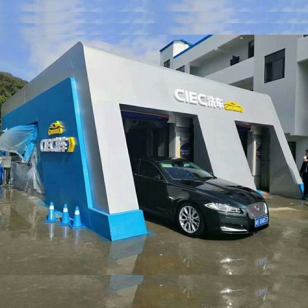 Self Service Car Cleaning System Risense High Water Pressure Car Wash Machine