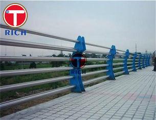 GB/T18704 Q195 Q235 12Cr18Ni9 Stainless Steel Clad Pipes OD 12.7mm - 325mm
