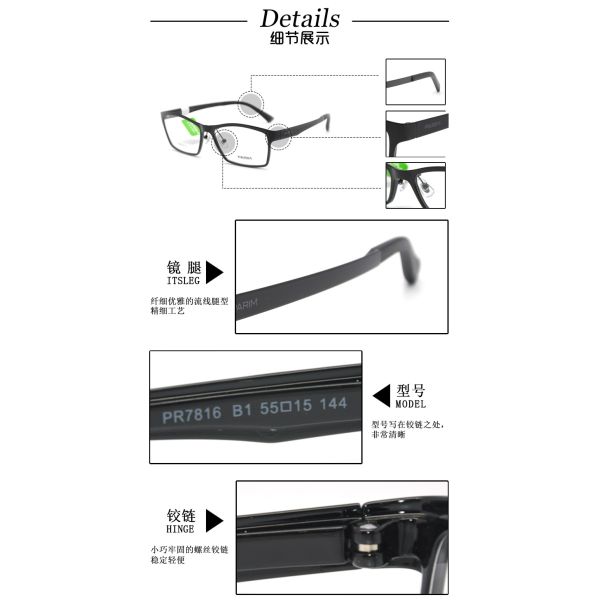 Flexible Ultra Light Eyeglass Frames Light Weight Material For Men And Women