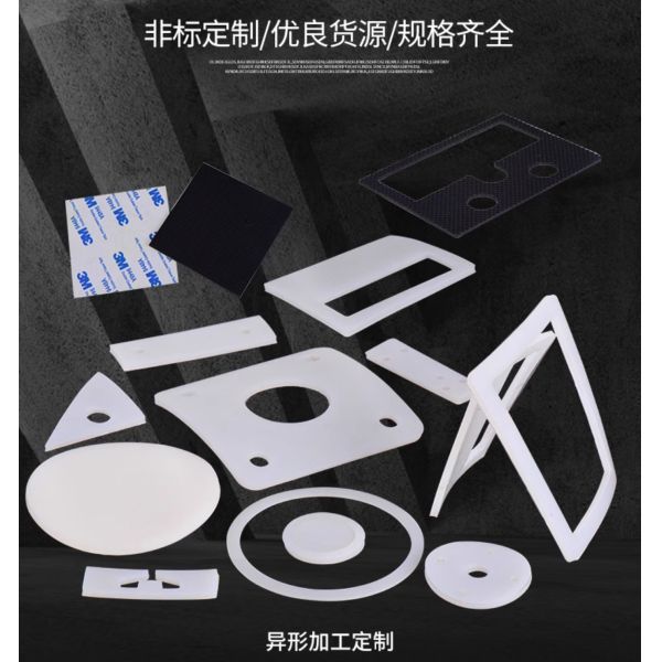 Колцеобразное уплотнение 100% силикона девственницы/белая силиконовая резина герметизируют сопротивление топлива