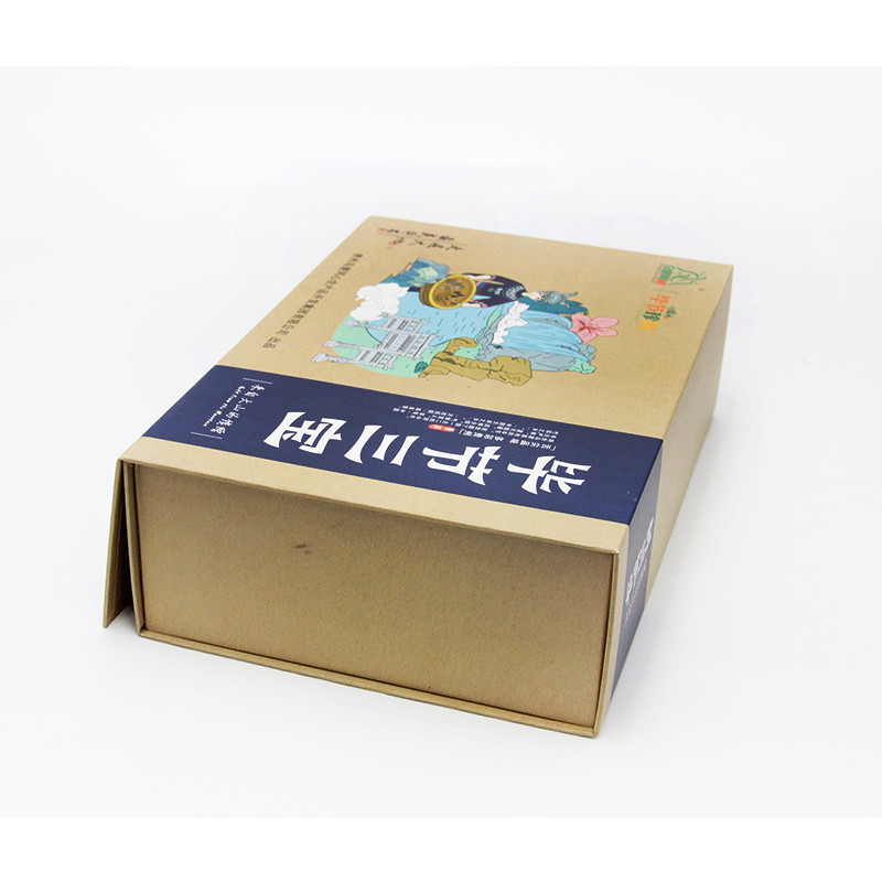 Магнитная подарочная коробка бумаги складывания закрытия для упаковки одежды одежд прямоугольной