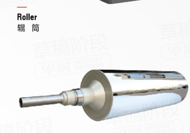 ПК ПММА ПС Прозрачная доска Производственная линия Экструзионная машина 1220 мм