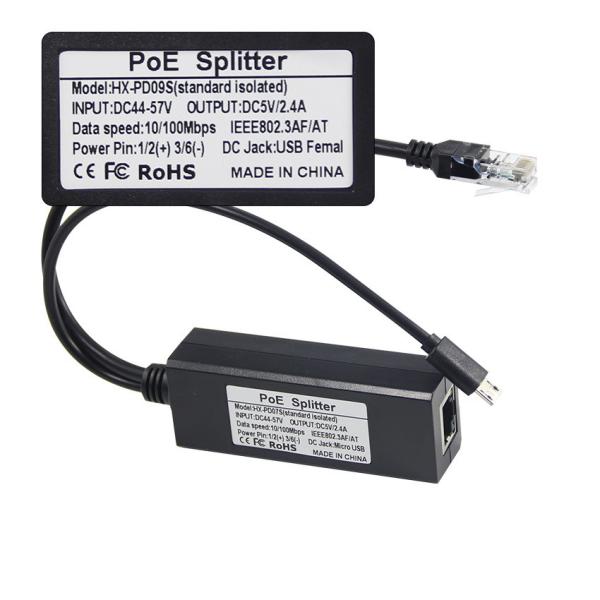 48Vから24VPOEスプリッタ 1Gbps IEEE 802.3af セキュリティカメラ