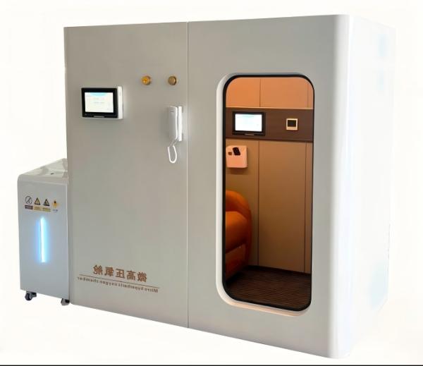 1.0-1.5 ATA Working Pressure Micro Hyperbaric Oxygen Hard Shell Chamber with 600KG Cabin Weight and 93%±3% Oxygen Concentration