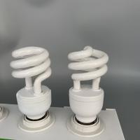 White 13W Reptile Light Bulbs 5.0 UVB Bulb For Bearded Dragon