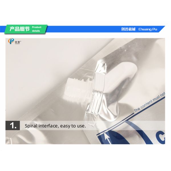 4l Aluminium Film Calf Colostrum Bags 43.5×24.7cm Food Grade Material