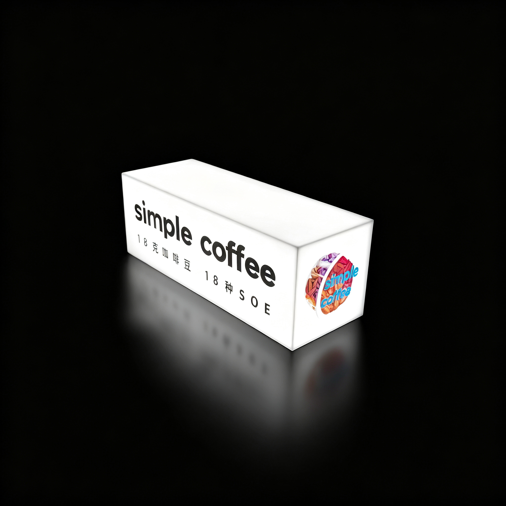 Square frameless all-acrylic illuminated LED light box sign, wired-free, suspendable white advertising display
