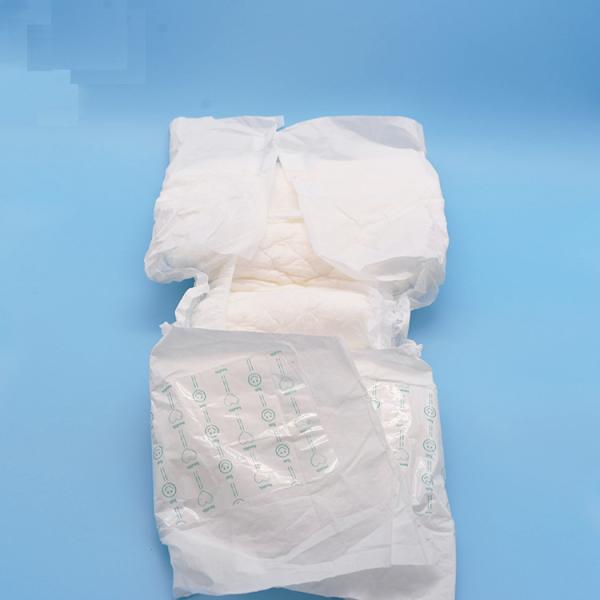 Upgrade Your Diaper Game with Organic Fluff Pulp Adult Diapers Free Samples and Videos
