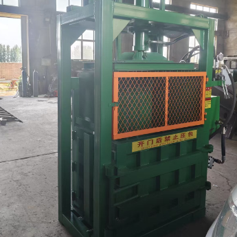 Hydraulic Scrap Baler with 150-600 Tons Compression Force, 5-20 Tons/Hour Capacity, and PLC Control with Touch Screen