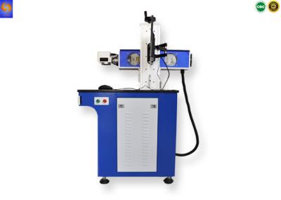 Leather Pattern CO2 Laser Marking Machine AC220V 1-50KHz Laser Repetition Rate