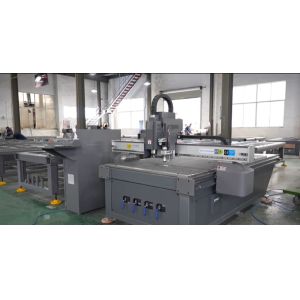 Hangzhou Chaohan Intelligent Equipment Co., Ltd.