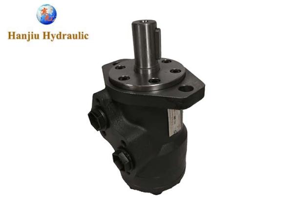 High Power Hydraulic Motor BM Series For Agricultural Tractors