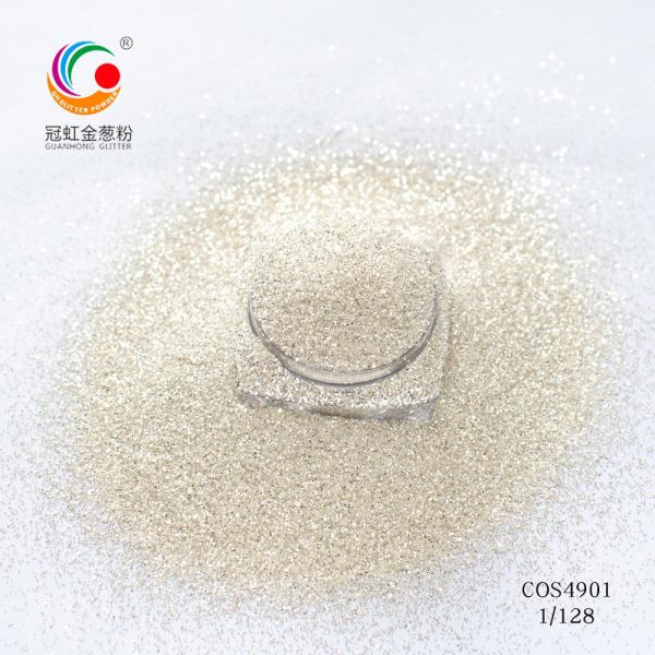 Highlight Silver Champagne Loose Cosmetic Glitter Powder Eye Coating Pigment