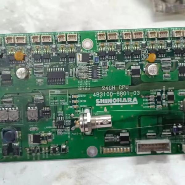 Atualize sua máquina de impressão com nossa placa de circuito aprimorada