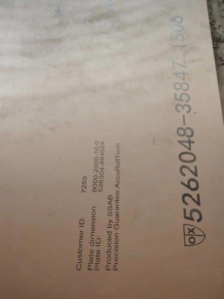 Laser de  500 que corta o desgaste da placa de aço carbono - resistente