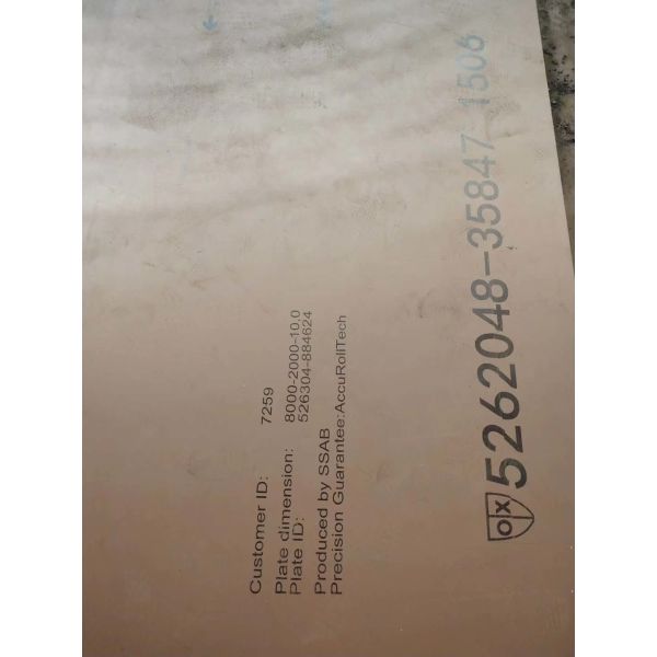  500 Laser Cutting Carbon Steel Plate Wear Resistant