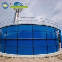 Fusion Bonded Epoxy Tank for Industry Park Wastewater Treatment: A cost-effective and reliable solution for consolidated waste streams