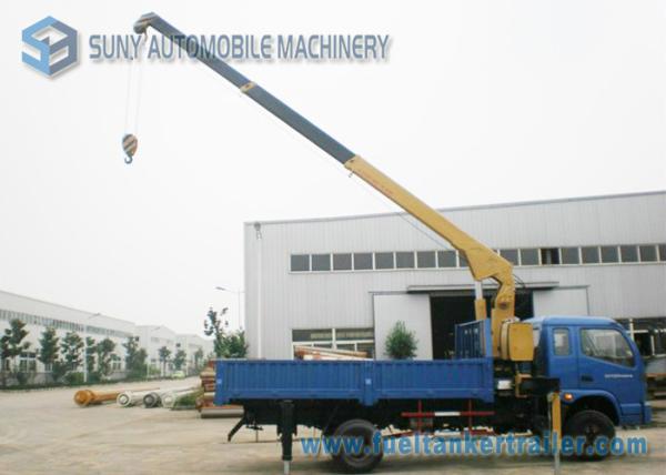 Customized SYSQ4SA2 4 Ton Crane Mounted Truck 8020mm Working Radius