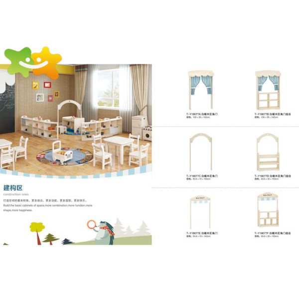 Daycare Kindergarten School Furniture High Safety Height Adjustable Easy Install