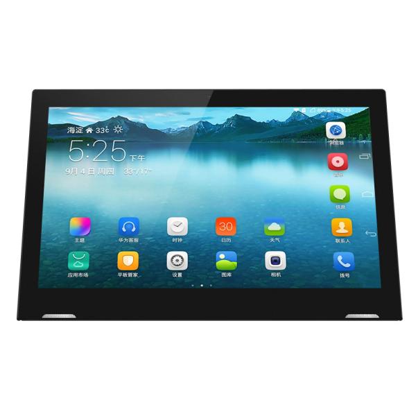 Hopestar IPS 13,3 pouces 1 Go DDR3 tout en un écran tactile PC étanche