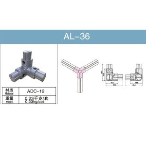 Соединитель трубки алюминиевого сплава AL-36 анодировал внутренний трехсторонний соединитель