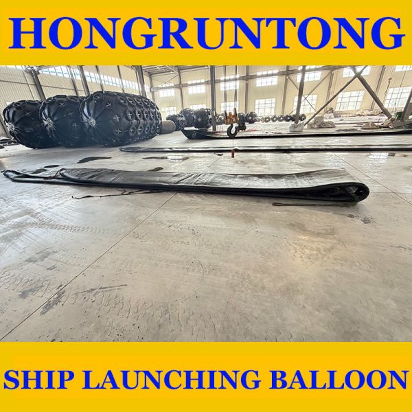 Seamless Integrated Molding Stable Pressure Endurance Foldable Lightweight Ship Launching Balloon Marine Airbag