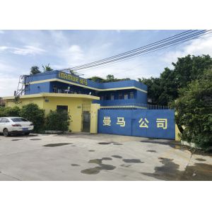Guangzhou Manma Auto Parts Co. , Ltd.