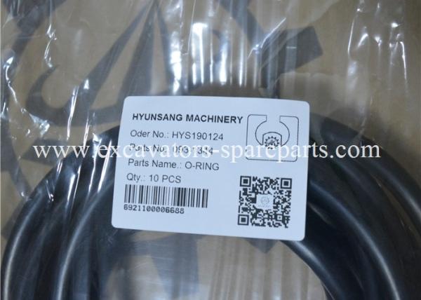 0931344 093-1344 Excavator O Ring 325-3915 094-9725 197-9297 For CAT 325 325B 325L 325BL 325CL