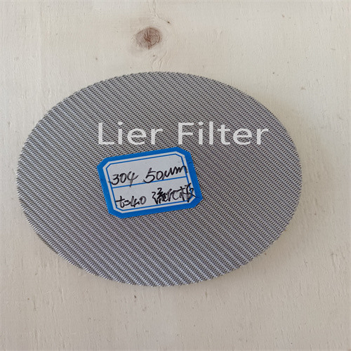 1.7mm Thick Multilayer Sintered Metal Mesh Filter 2um Pore