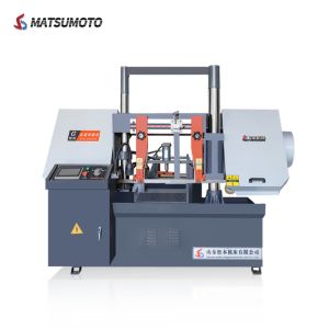 GSK4240 CNC Metal Cutting Band Saw Machine High Precision Tension Adjustment