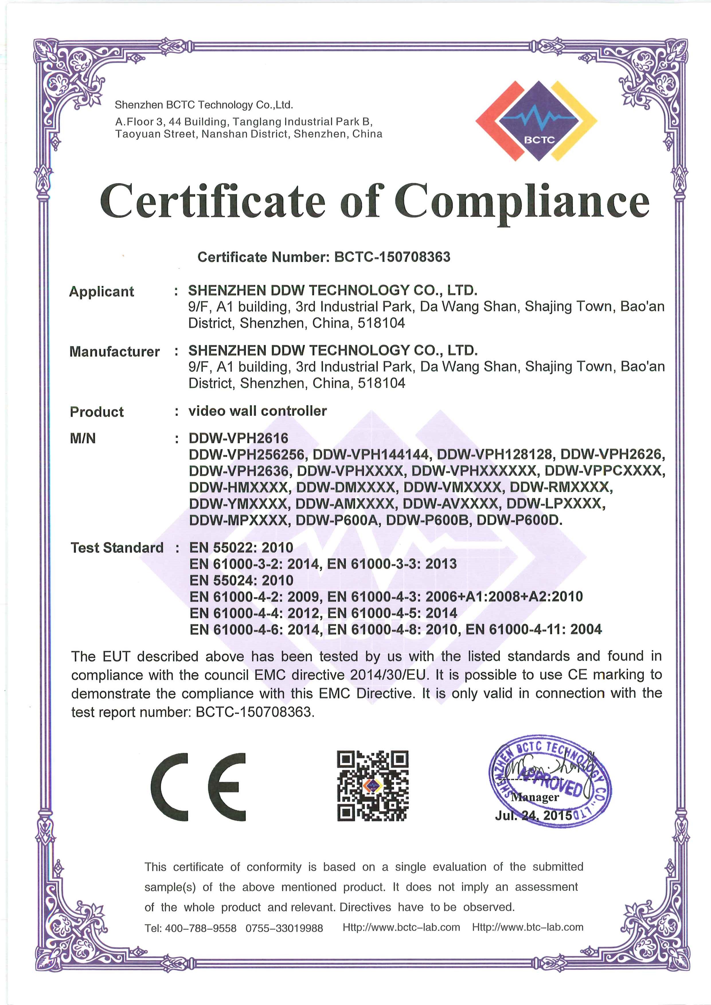 SHENZHEN DDW TECHNOLOGY CO.,LTD Сертификации