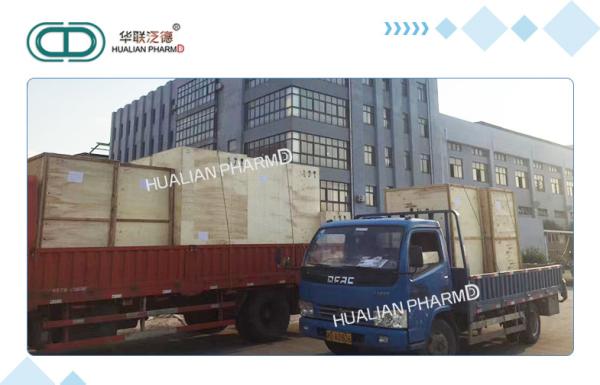 High Performance Cosmetic Powder Press Equipment High Speed GZPK-73
