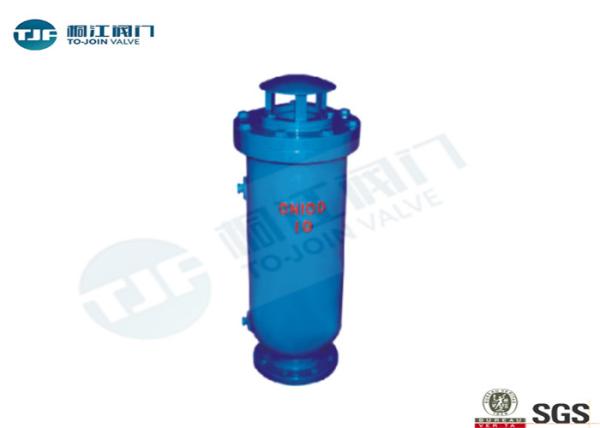 GGG40 Sewage Air Release Valves , Composite Air Exhaust Valve PN 16 Bar