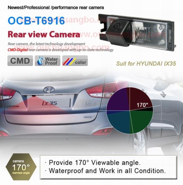 Ouchuangbo Hot Selling ccd NTSC system Night Vision Car Reverse Rear View Camera for Hyundai IX35 OCB-T6916