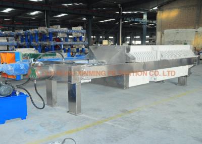 SS304 / 316 Protected Stainless Steel Filter Press Machine Simple Operation