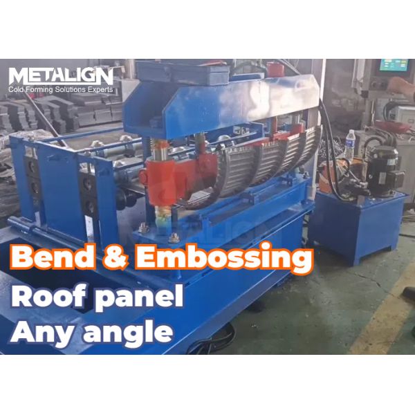 Trapezoidal Panel Arch Curving Machine with 120° Max Bending Capability