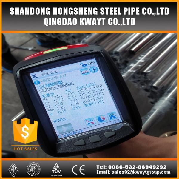 polished stainless steel tube,304 Ornamental application stainless steel pipe,Stainless steel handrail round pipe